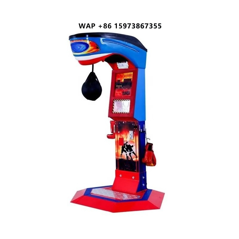Boxing Punching Bag - Simulador de Boxeo Interactivo con Doble