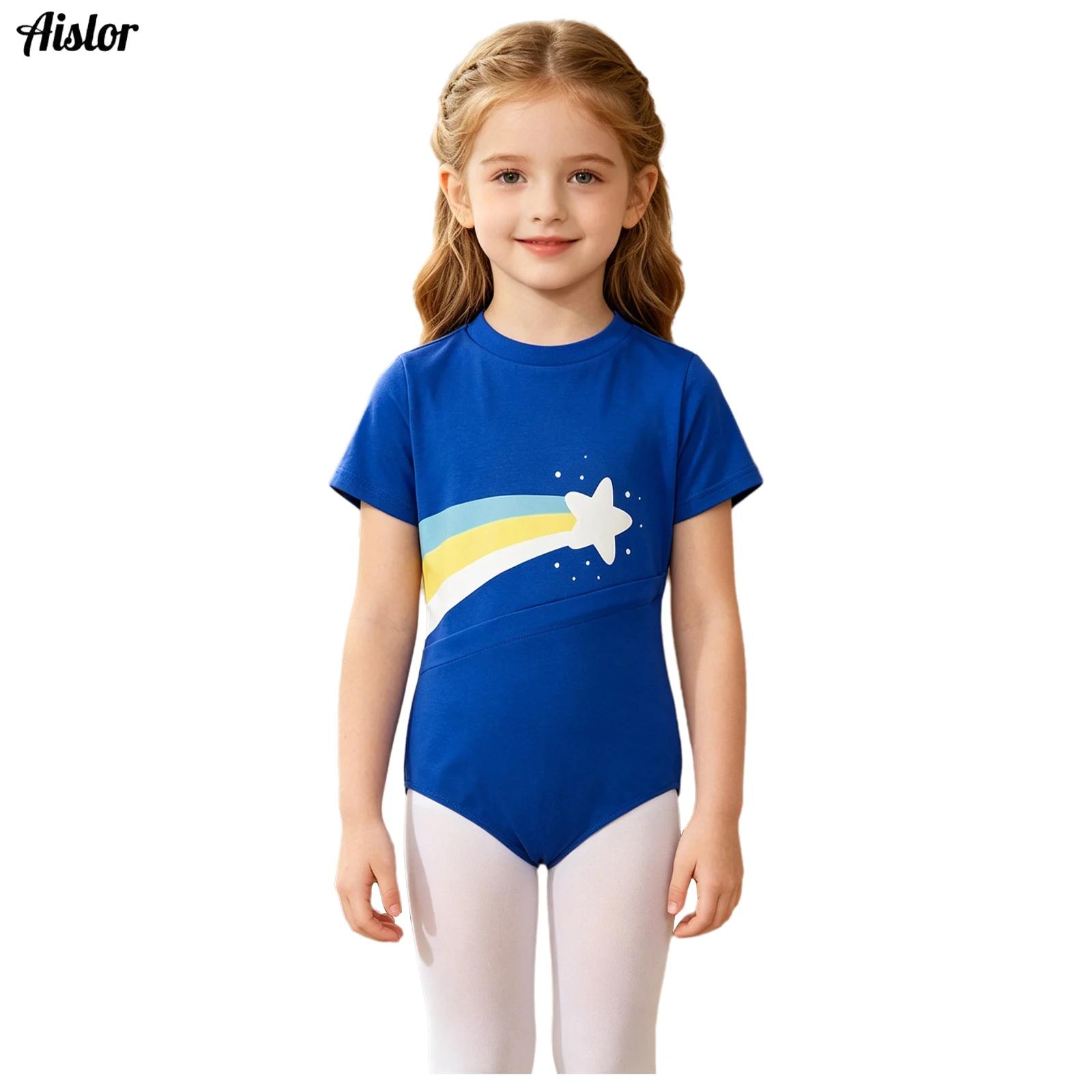 Yoga Fitness Girl - Ropa Adaptada para Niñas con Necesidades