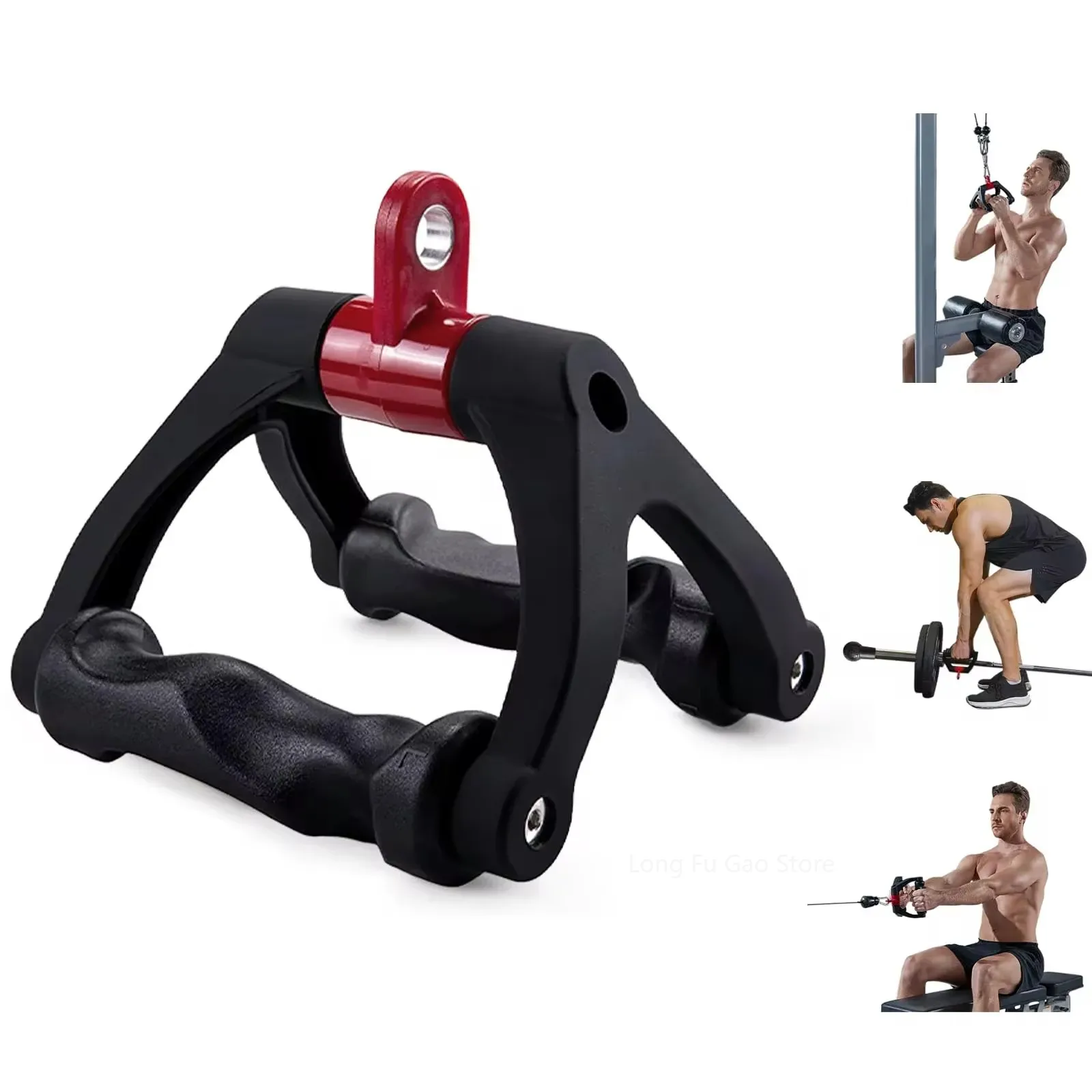 Lat Pulldown Bar - Barra de remo ergonómica en forma