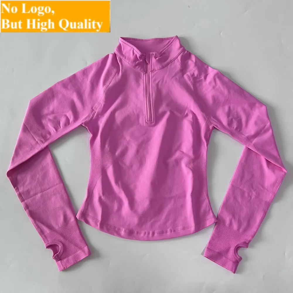 Yoga Fitness & Nutrition Llp - Chaqueta de yoga sin logo con