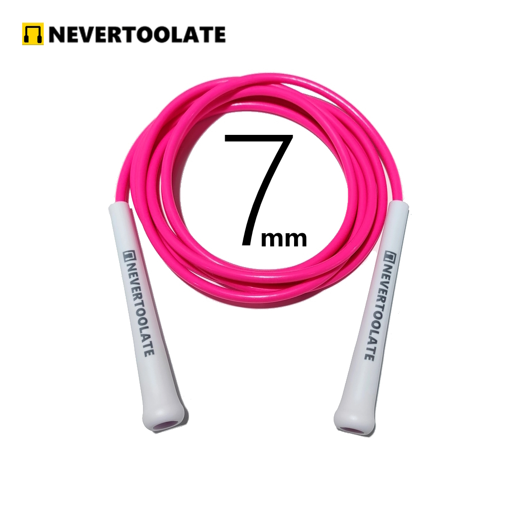 Cuerda de material de PVC y PU - Speed Skipping Rope reseña y precio