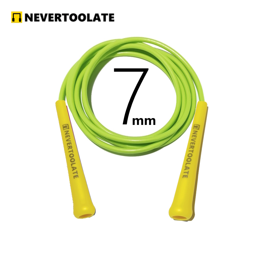 Cuerda de material de PVC y PU - Speed Skipping Rope reseña y precio