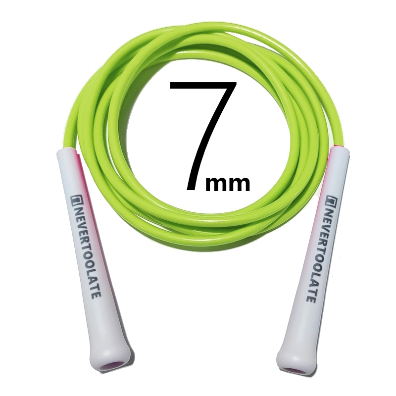 Cuerda de material de PVC y PU - Speed Skipping Rope reseña y precio