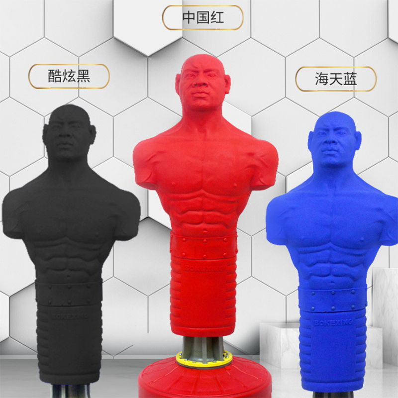 Equipo de Boxeo Profesional 20 - Boxing Punching Bag reseña y precio