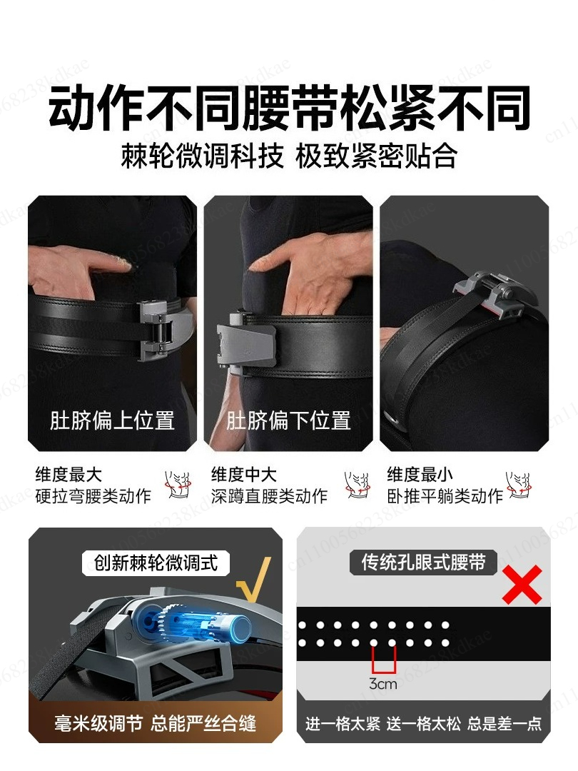 Cinturón de levantamiento de p - Weight Lifting Belt reseña y precio