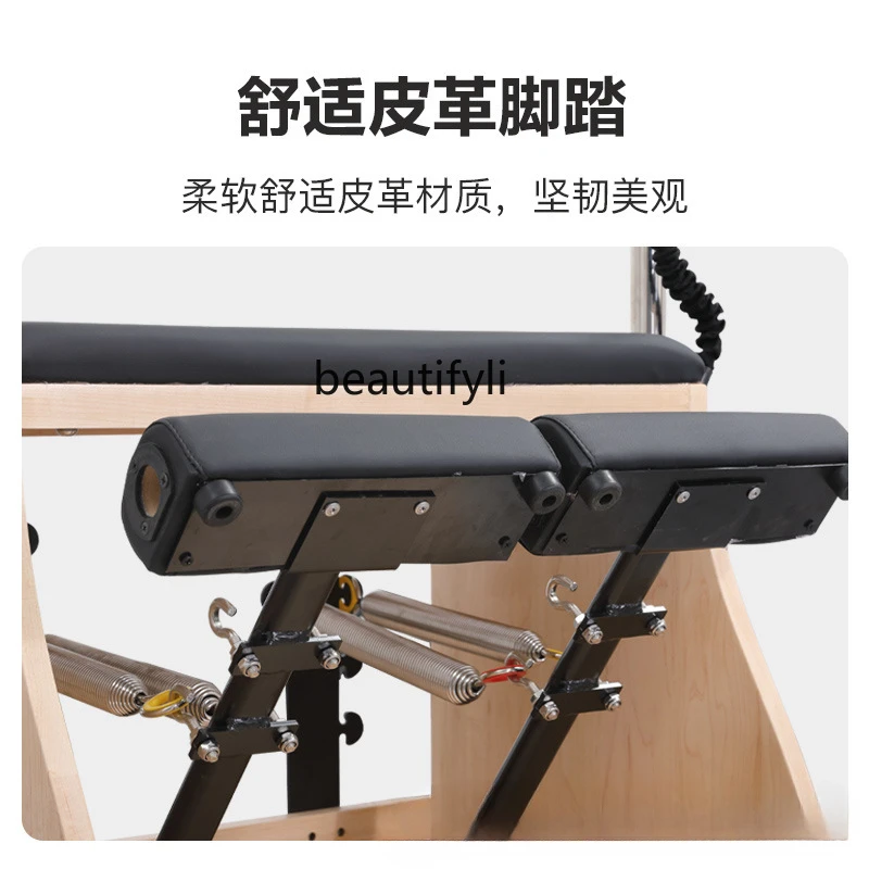 Y1 Pilates Silla estable Estud - Yoga And Fitness Studio reseña y precio