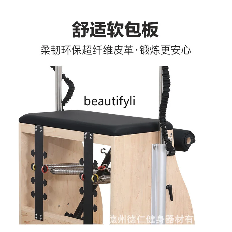 Y1 Pilates Silla estable Estud - Yoga And Fitness Studio reseña y precio