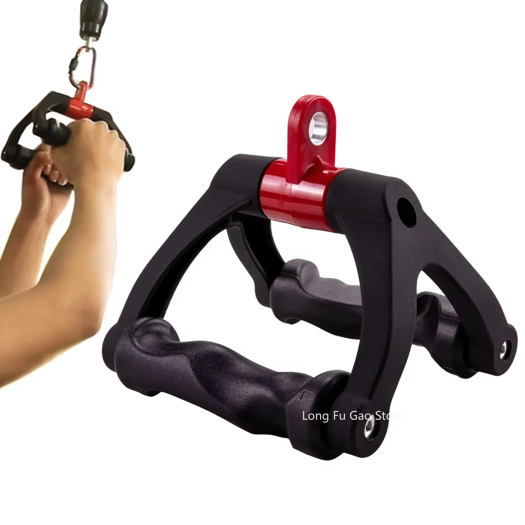 Barra de remo ergonómica en fo - Lat Pulldown Bar reseña y precio