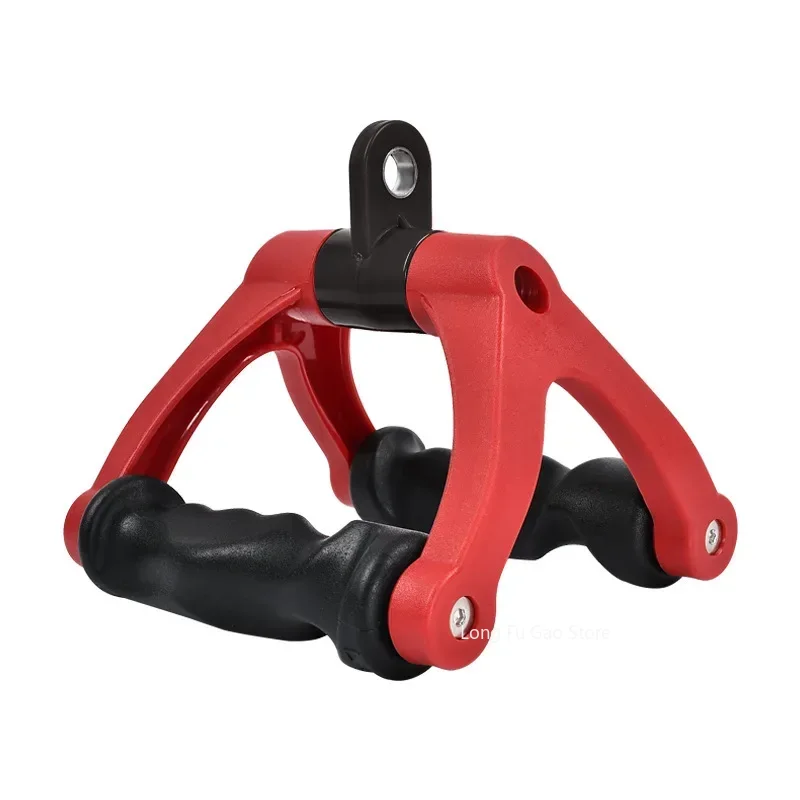 Barra de remo ergonómica en fo - Lat Pulldown Bar reseña y precio
