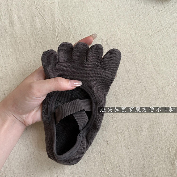 Calcetines de Yoga para Mujer  - Yoga And Fitness Studio reseña y precio