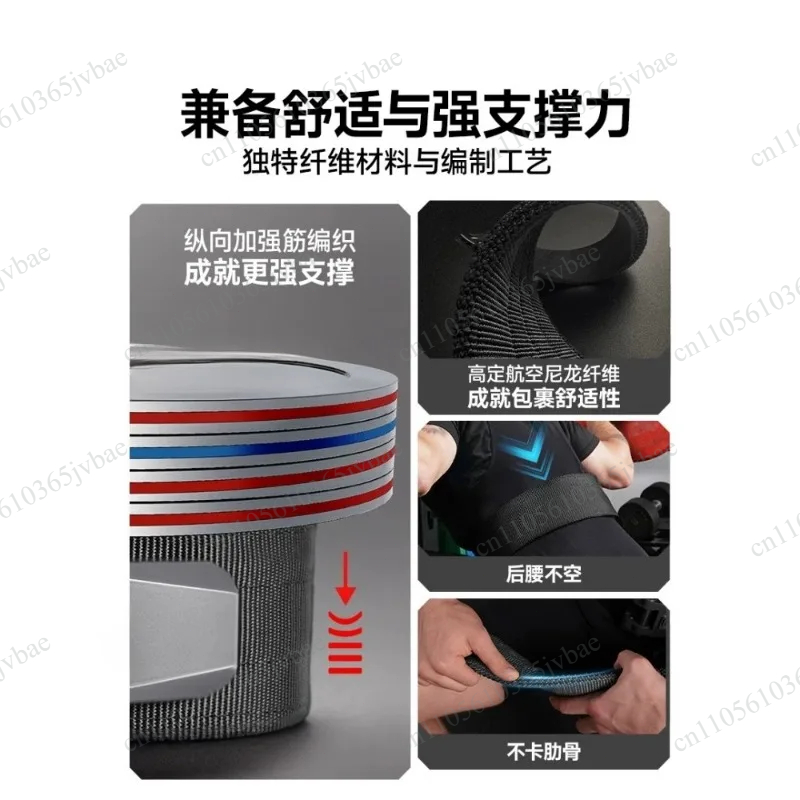 Cinturón de Gimnasio para Homb - Weight Lifting Belt reseña y precio