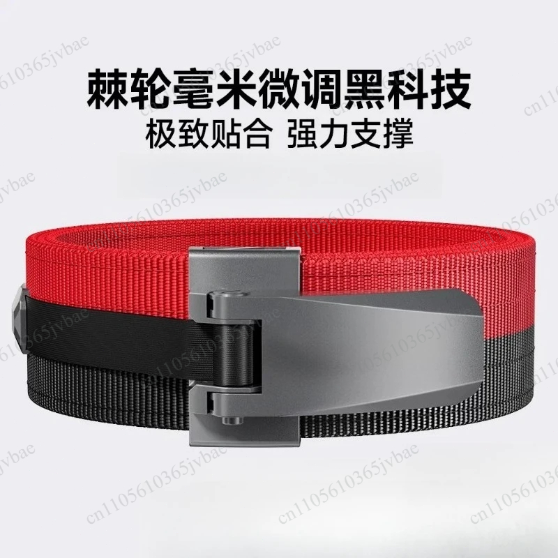 Cinturón de Gimnasio para Homb - Weight Lifting Belt reseña y precio