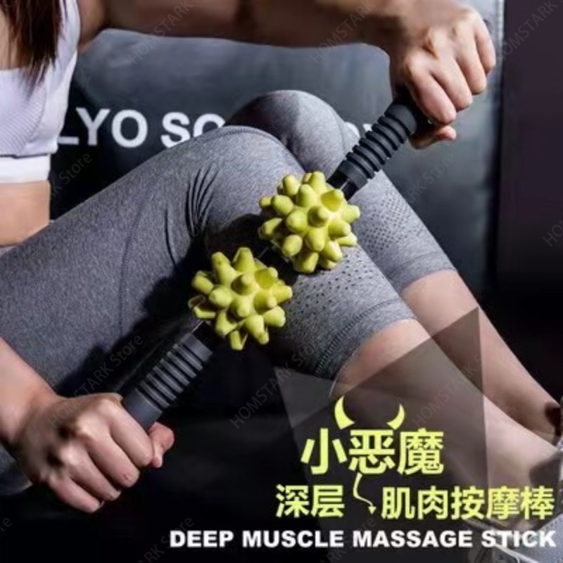 Barra de masaje con púas, rodi - Yoga Fitness Bar reseña y precio